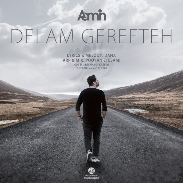 AaMin - 'Delam Gerefteh'