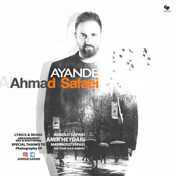 Ahmad Safaei - 'Ayande'