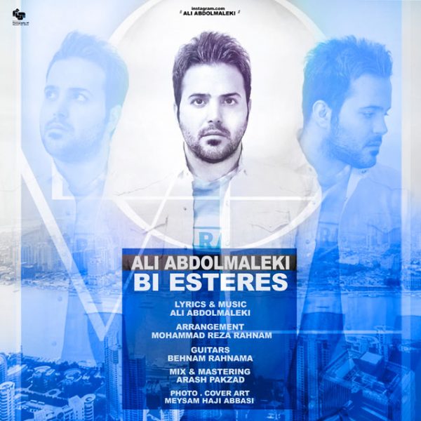 Ali Abdolmaleki - 'Bi Esteres'