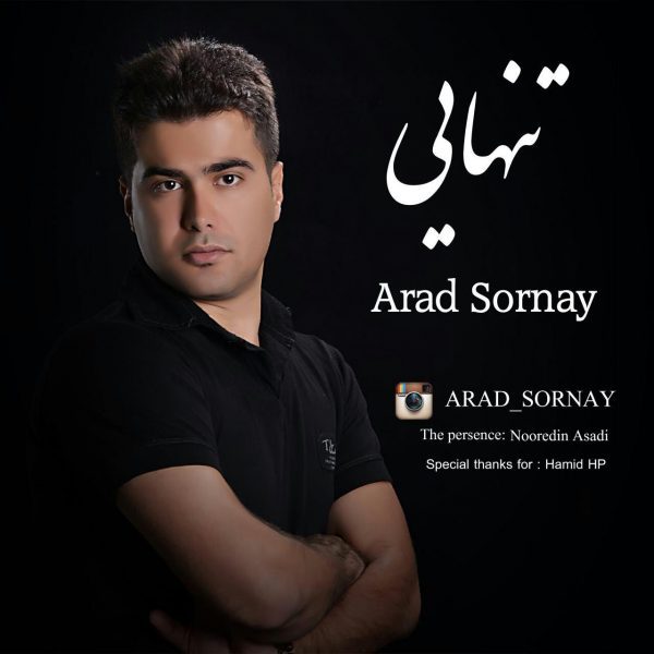 Arad Sornay - 'Tanhaei (Ft Nooredin Asadi)'