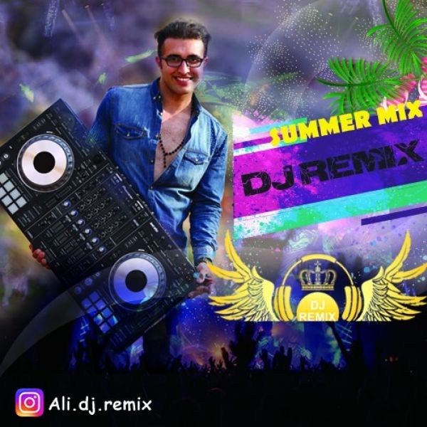 Deejay Remix - 'Summer Mix'