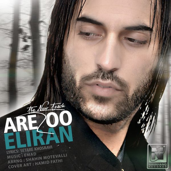 Eliran - Arezoo