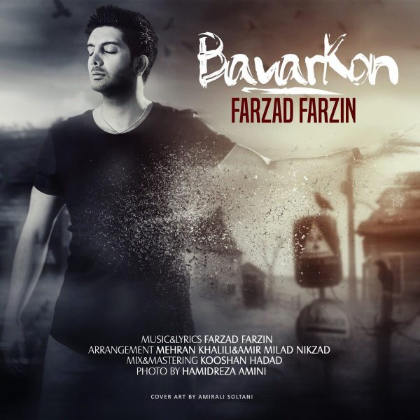 Farzad Farzin - 'Bavar Kon'