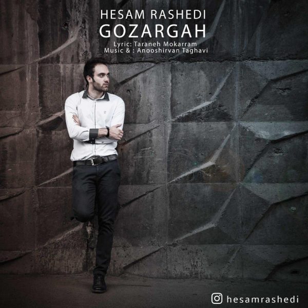 Hesam Rashedi - 'Gozargah'