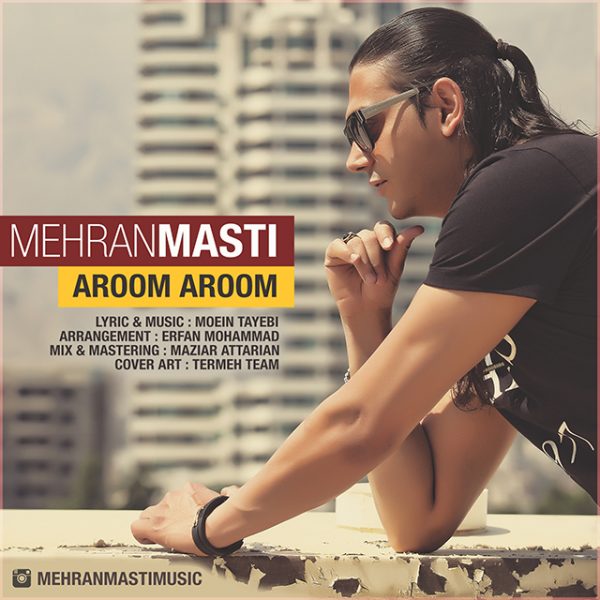 Mehran Masti - 'Aroom Aroom'