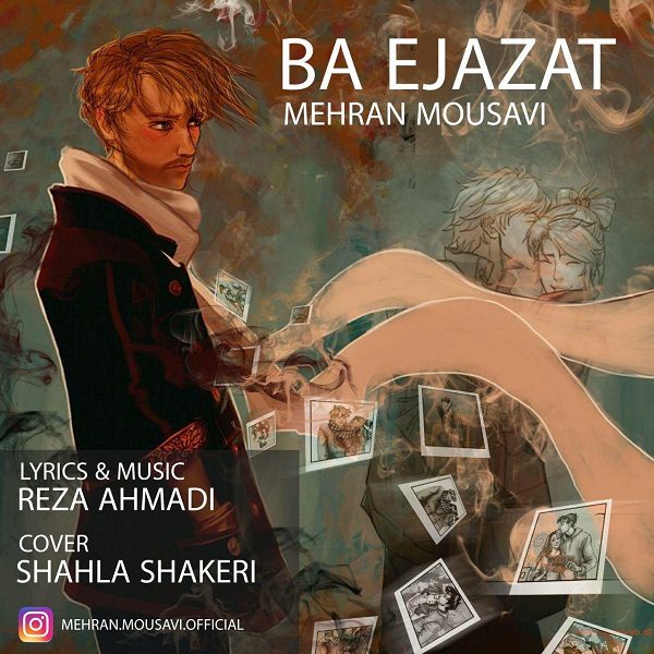 Mehran Mousavi - 'Ba Ejazat'