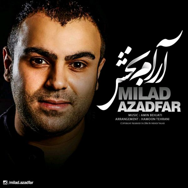 Milad Azadfar - 'Aram Bakhsh'