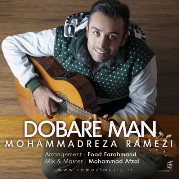 Mohammadreza Ramezi - 'Dobare Man'