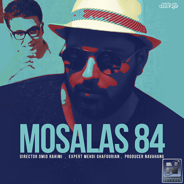 Mosalas - 84