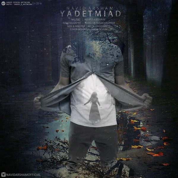 Navid Arsham - 'Yadet Miad'
