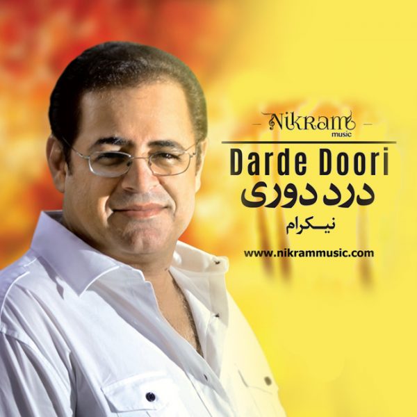 Nikram - 'Darde Doori'