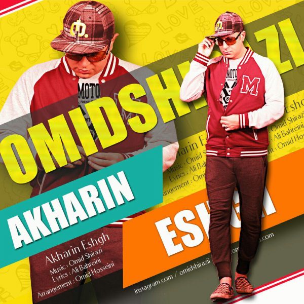 Omid Shirazi - 'Akharin Eshgh'