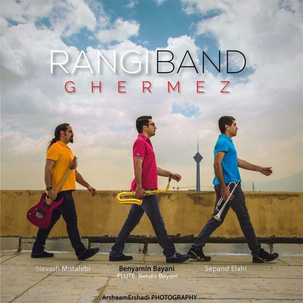Rangi Band - Ghermez