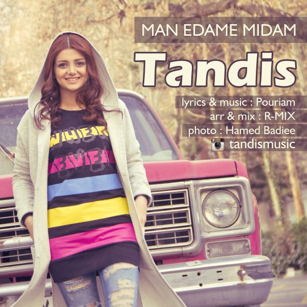Tandis - 'Man Edame Midam'