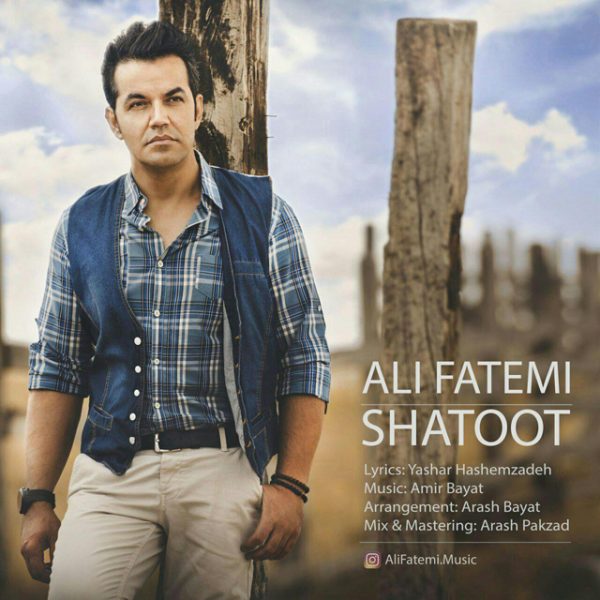 Ali Fatemi - 'Shatoot'