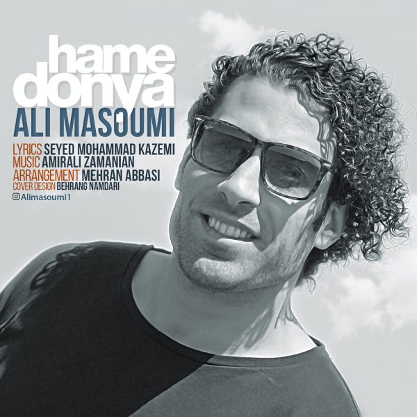 Ali Masoumi - 'Hame Donya'