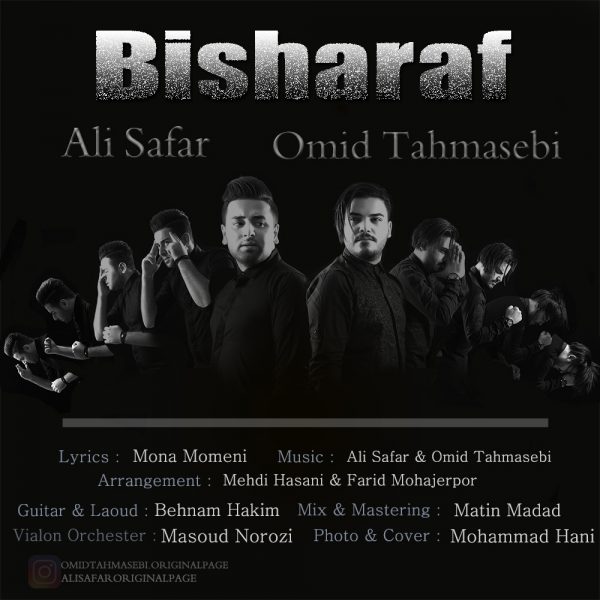 Ali Safar & Omid Tahmasebi - 'Bisharaf'