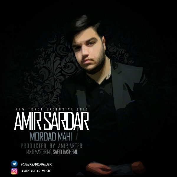 Amir Sardar - 'Mordad Mahi'