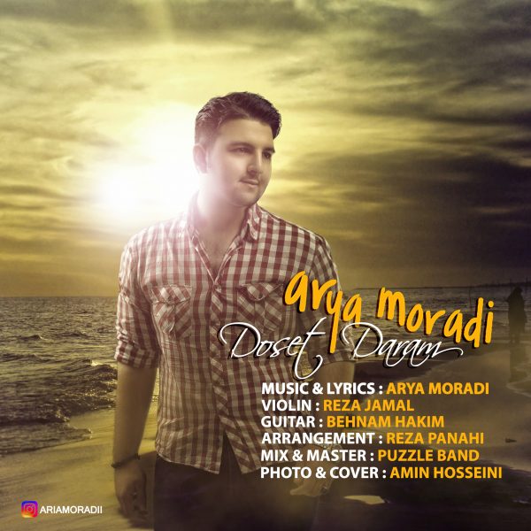 Arya Moradi - 'Dooset Daram'