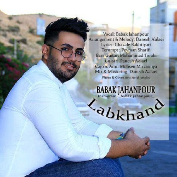Babak Jahanpour - 'Labkhand'