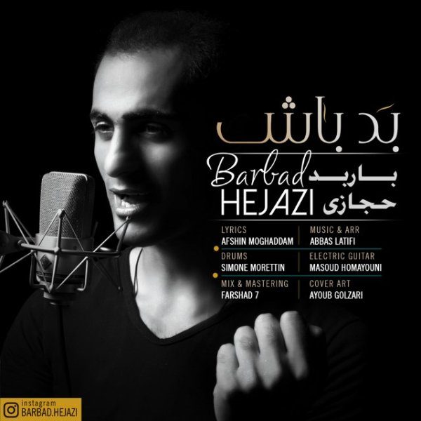 Barbad Hejazi - 'Bad Bash'