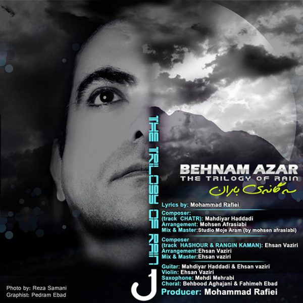 Behnam Azar - 'Ranginkaman'