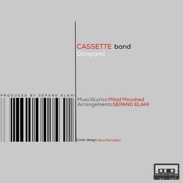 Cassette Band - 'Donyami'