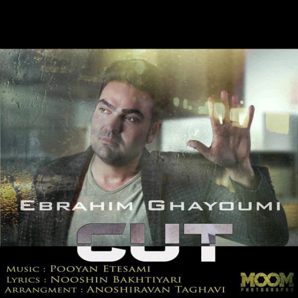 Ebrahim Ghayoumi - 'Cut'