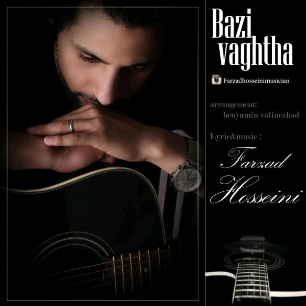 Farzad Hosseini - 'Bazi Vaghtha'