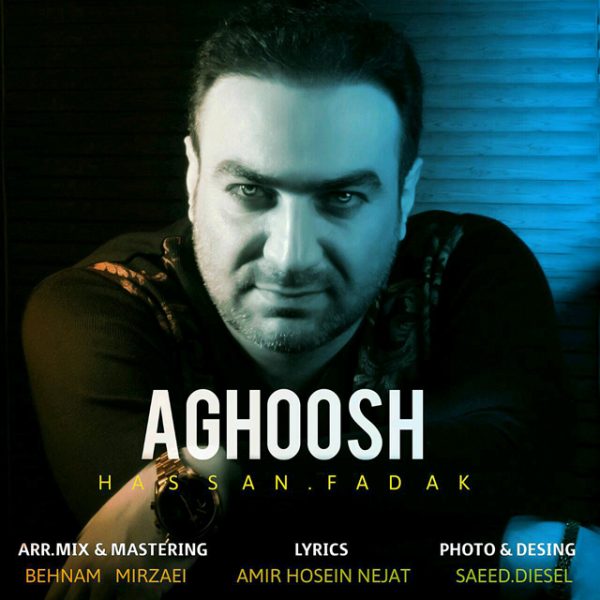Hassan Fadak - 'Aghoosh'