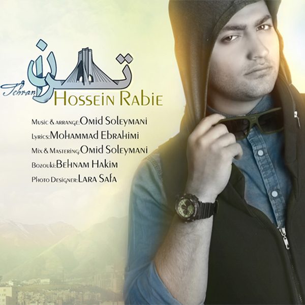 Hossein Rabie - 'Tehran'