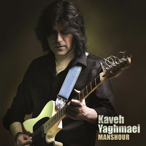 Kaveh Yaghmaei - 'Manshour'