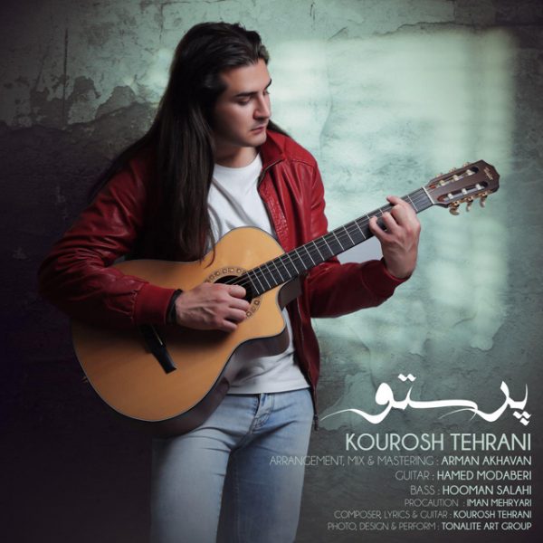 Kourosh Tehrani - 'Parastoo'