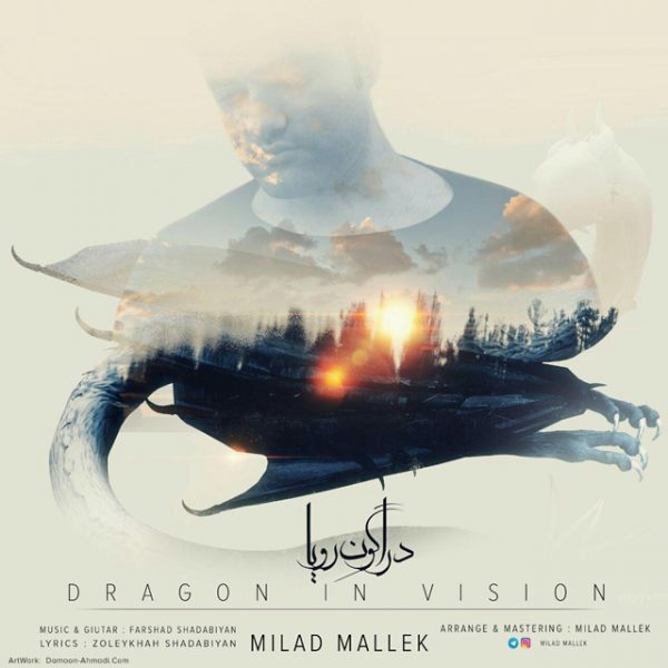 Milad Mallek - 'Dragon Roya'