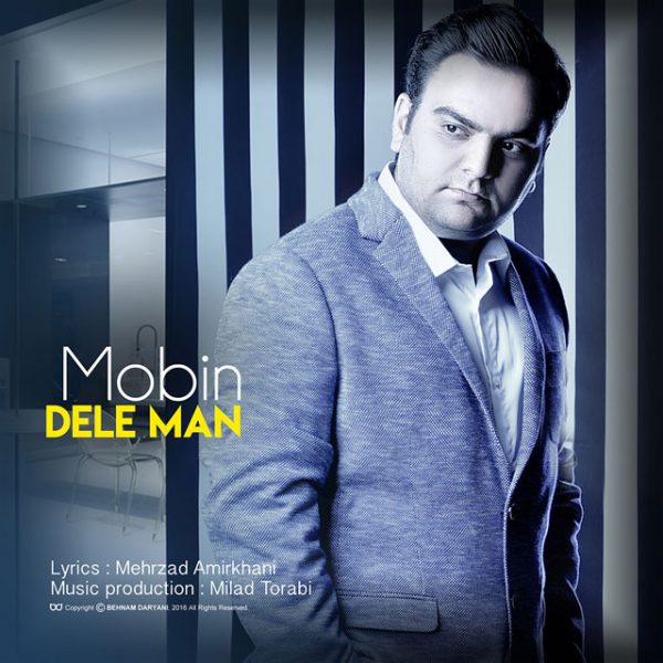 Mobin - 'Dele Man'