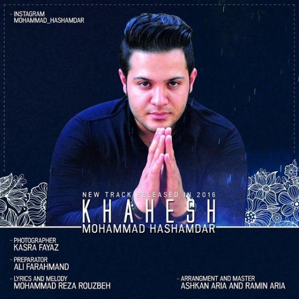 Mohammad Hashamdar - 'Khahesh'