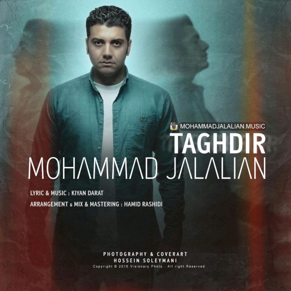 Mohammad Jalalian - 'Taghdir'