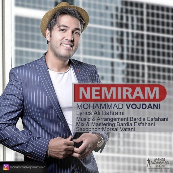Mohammad Vojdani - 'Nemiram'