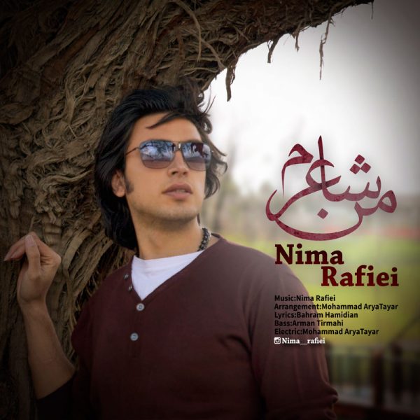 Nima Rafiei - 'Man Shaeram'