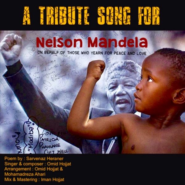 Omid Hojjat - 'Nelson Mandela'