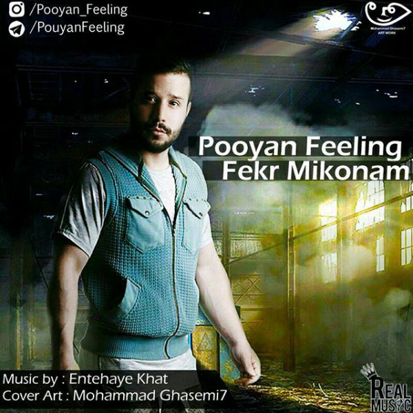 Pooyan Feeling - 'Fekr Mikonam'
