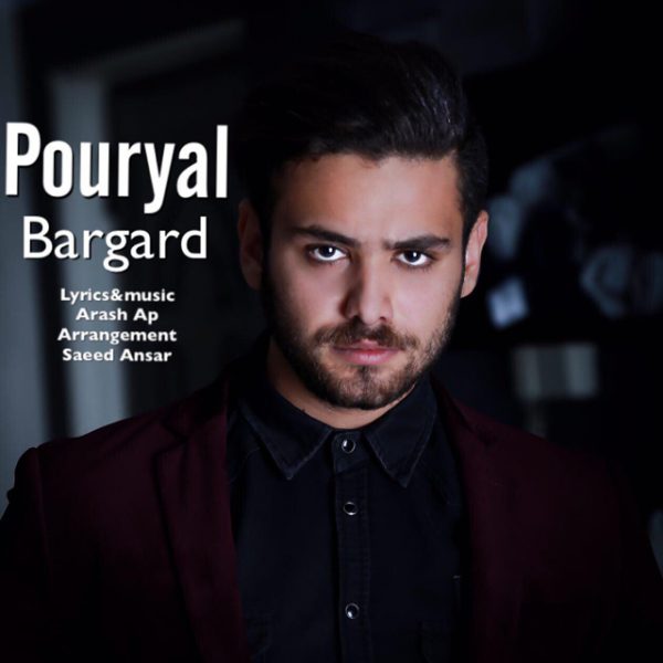 Pouryal - 'Bargard'