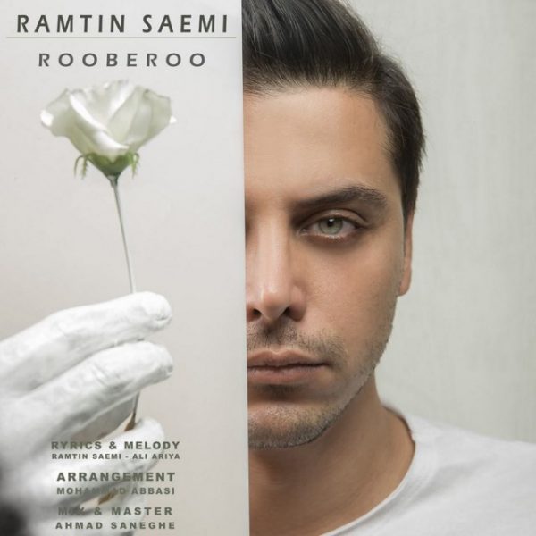 Ramtin Saemi - 'Rooberoo'