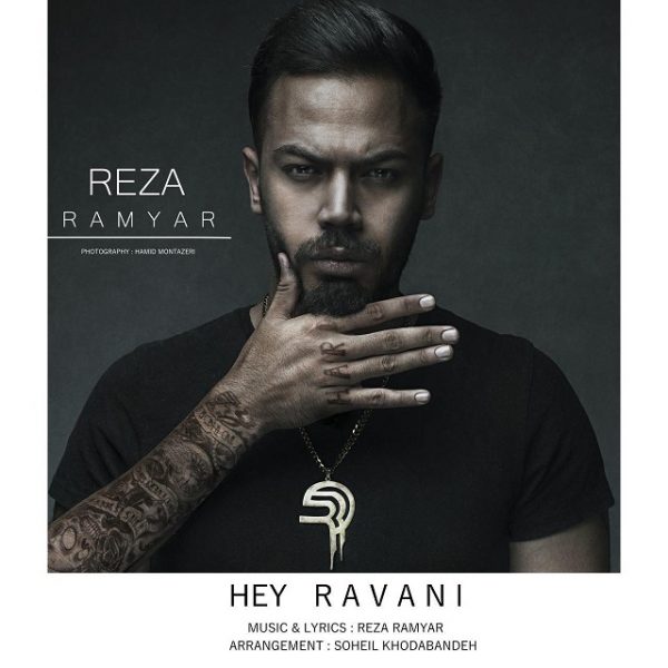Reza Ramyar - 'Hey Ravani'