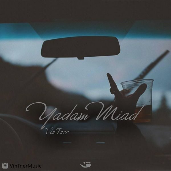 Vintner - 'Yadam Miad'
