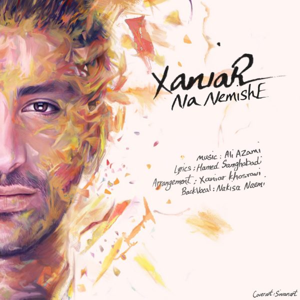 Xaniar - 'Na Nemishe'