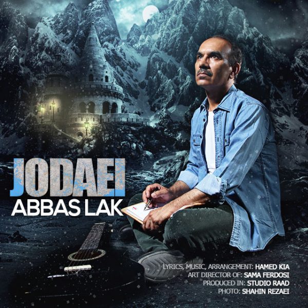 Abbas Lak - Jodaei