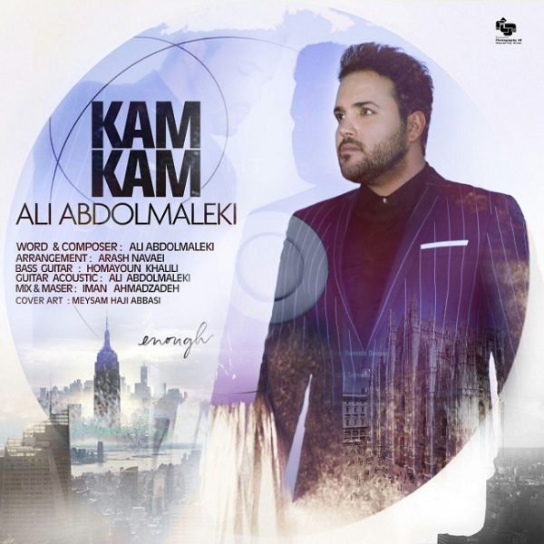 Ali Abdolmaleki - Kam Kam