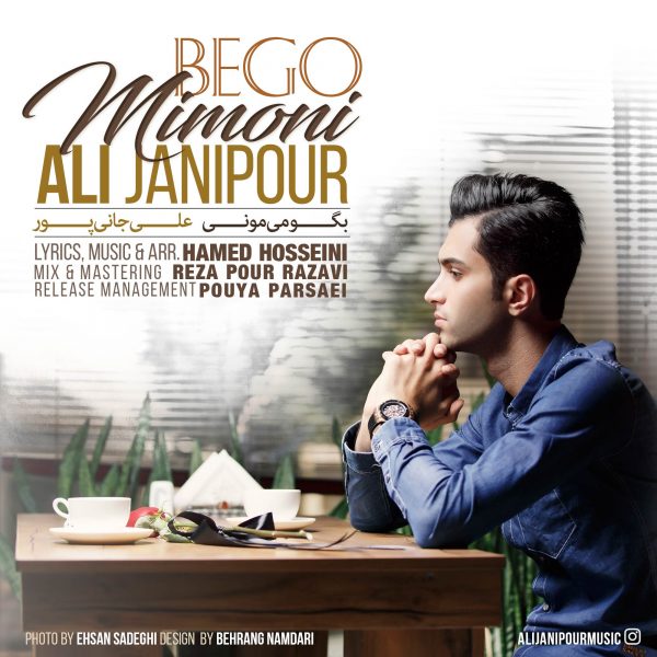 Ali Janipour - Begoo Mimooni
