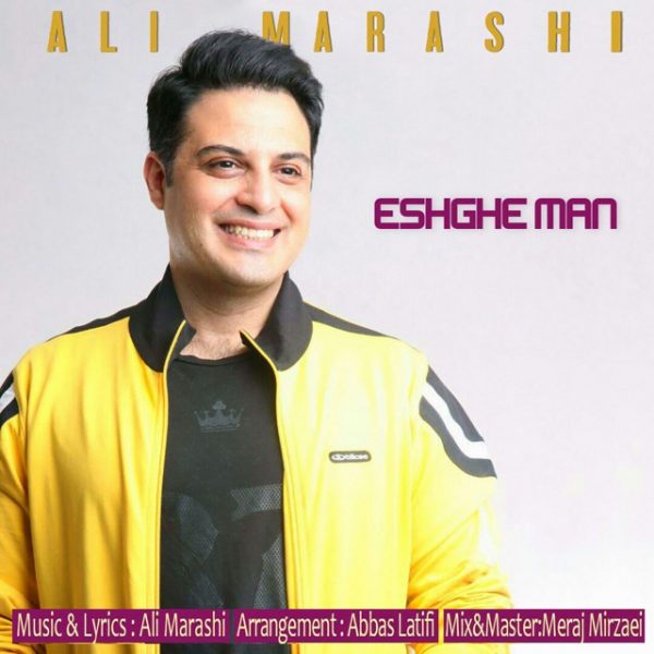 Ali Marashi - Eshghe Man